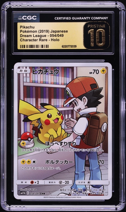 2019 Pokemon Japanese Sun & Moon Dream League CHR Pikachu #54 CGC 10 PRISTINE