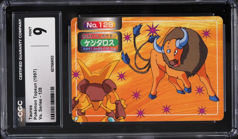1997 Pokemon Japanese Topsun VS Series Tauros #128 CGC 9 MINT