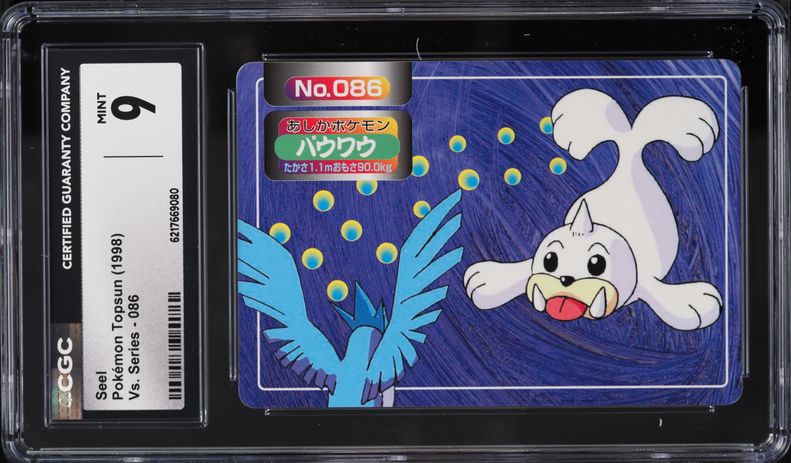 1998 Pokemon Japanese Topsun VS Series Seel #86 CGC 9 MINT