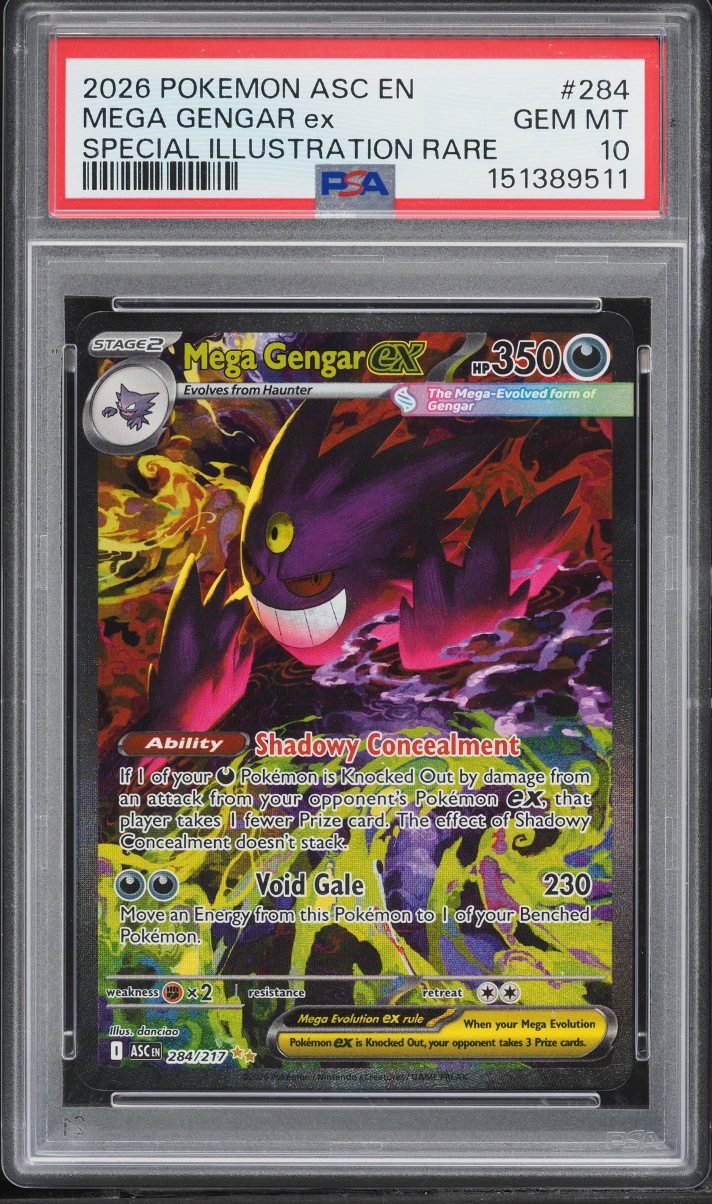 MEGA GENGAR ex