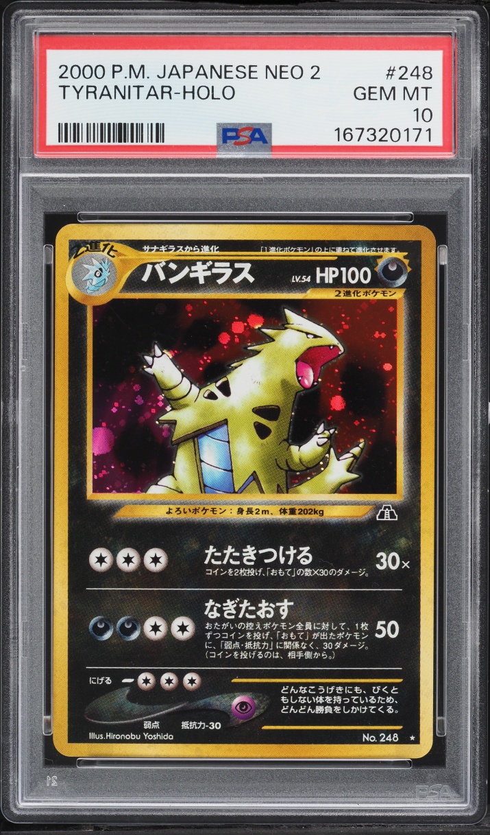Tyranitar