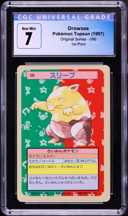 1997 Pokemon Japanese Topsun Blue Back Drowzee #96 CGC 7 NRMT