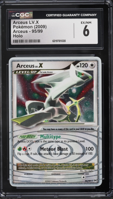 2009 Pokemon Platinum Arceus Holo Arceus Lv.X #95 PSA 9 MINT on