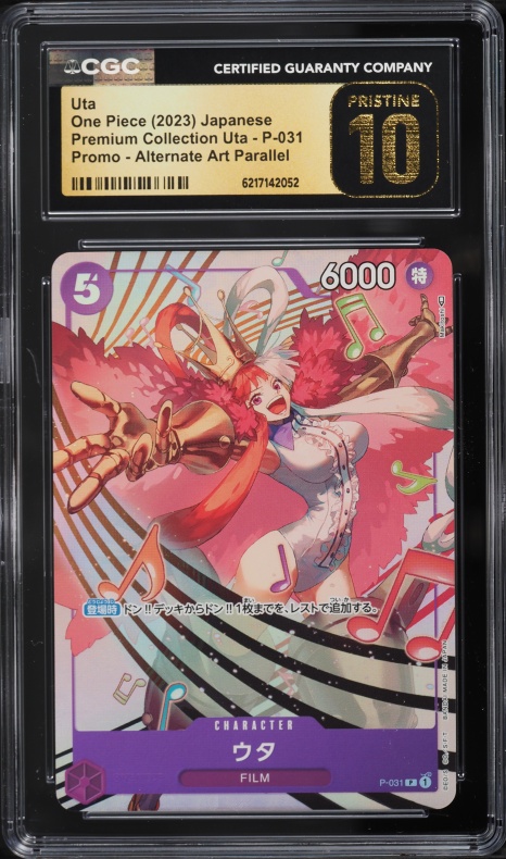 2023 One Piece Japanese Premium Collection Uta #OP01-005 PSA 10