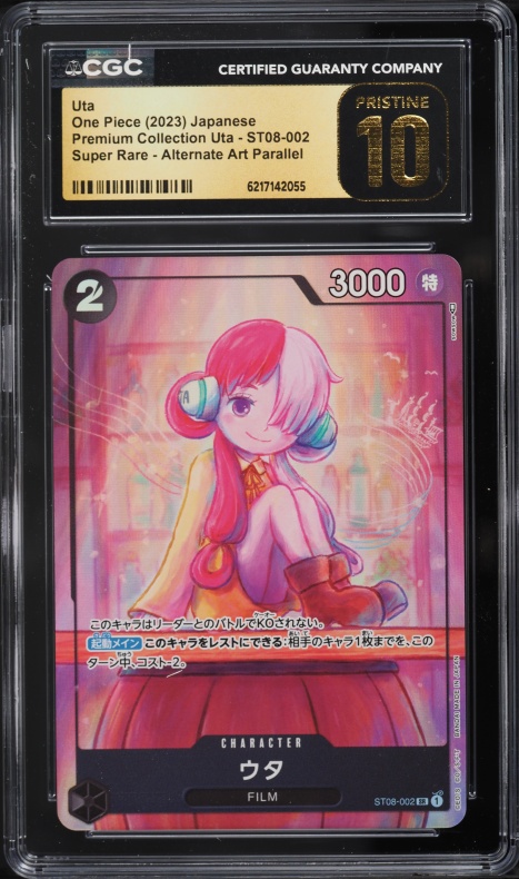 2023 One Piece Japanese Premium Collection Uta #OP01-005 PSA 10