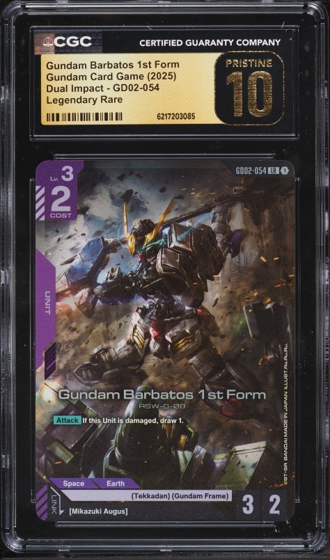 2025 Gundam Card Game Newtype Rising LR Gundam #GD01-001 CGC 10
