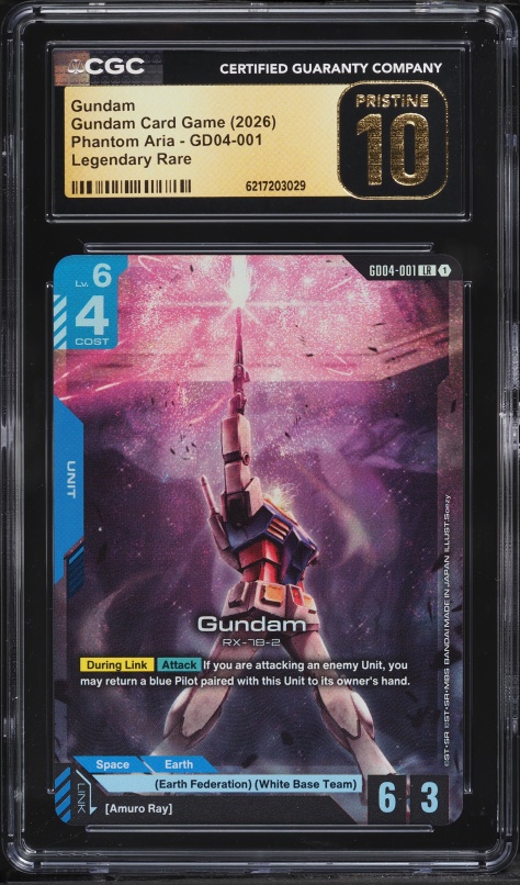 2025 Gundam Card Game Newtype Rising LR Gundam #GD01-001 CGC 10