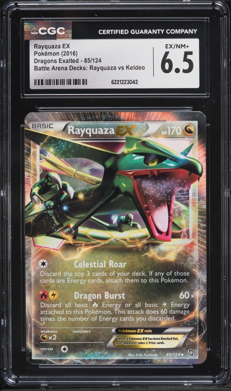 2016 Pokemon Black & White Dragons Exalted Battle Arena Holo Rayquaza Ex #85 CGC 6.5 EXMT+