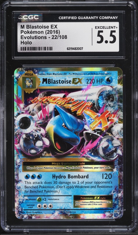 2016 Pokemon XY Evolutions Holo M Blastoise Ex #22 CGC 5.5 EX+