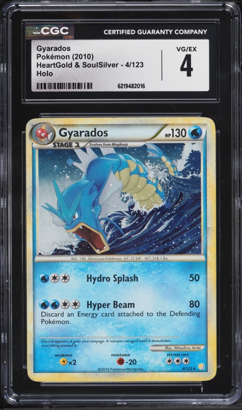 2010 Pokemon HeartGold & SoulSilver Holo Gyarados #4 CGC 4 VGEX