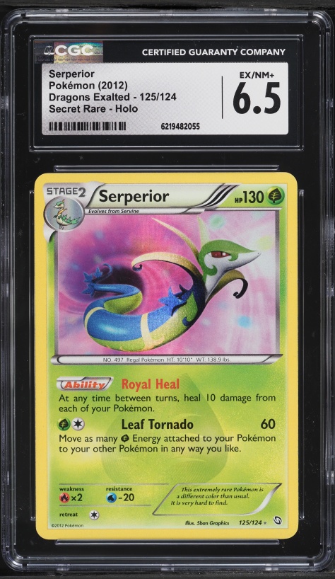 2012 Pokemon Black & White Dragons Exalted SEC Serperior #125 CGC 6.5 EXMT+