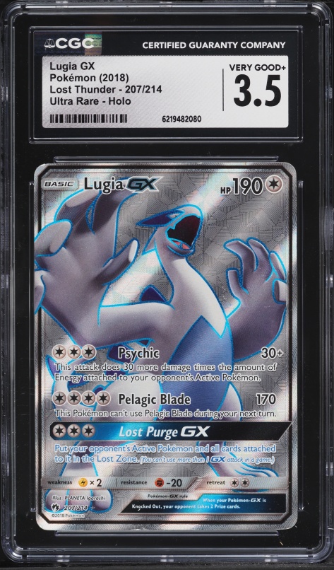 2018 Pokemon Sun & Moon Lost Thunder Full Art Lugia GX #207 CGC 3.5 VG+