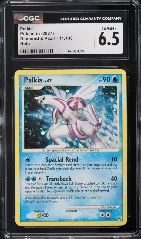 2007 Pokemon Diamond & Pearl Holo Palkia #11 CGC 6.5 EXMT+