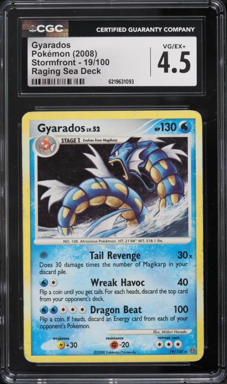 2008 Pokemon Diamond & Pearl Stormfront Raging Sea Deck Gyarados #19 CGC 4.5 VGEX+