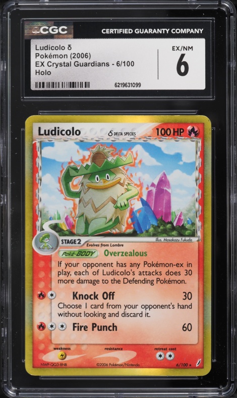 2006 Pokemon EX Crystal Guardians Holo Ludicolo #6 CGC 6 EXMT