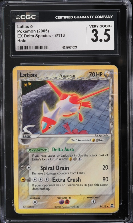 2005 Pokemon EX Delta Species Holo Latias #8 CGC 3.5 VG+