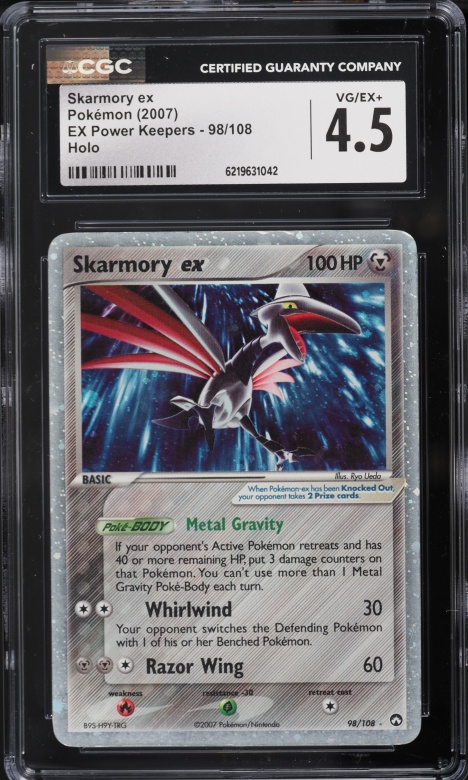 2007 Pokemon EX Power Keepers Holo Skarmory EX #98 CGC 4.5 VGEX+