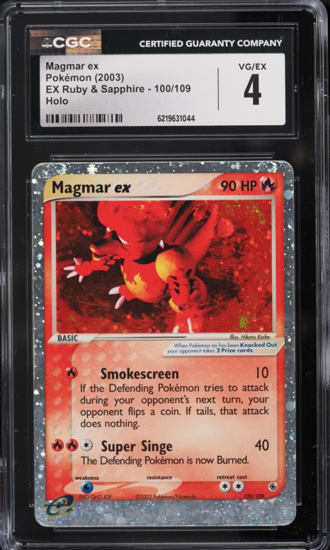 2003 Pokemon EX Ruby & Sapphire Holo Magmar EX #100 CGC 4 VGEX