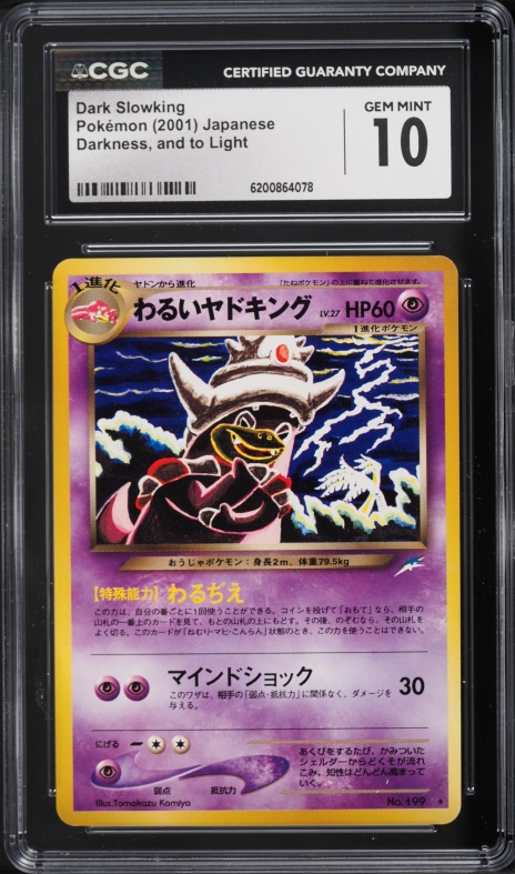2002 Pokemon Neo Destiny Dark Slowking #20 CGC 10 GEM MINT on