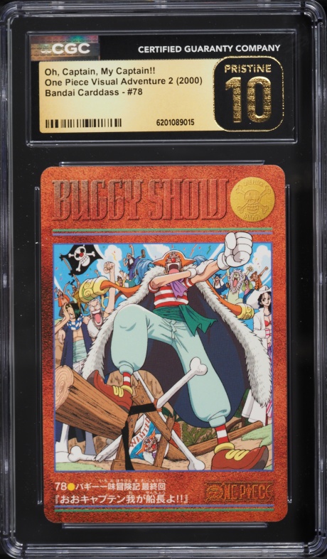 2000 Weekly Shonen Jump Phone Card Jump Festa '00 Goods One Piece