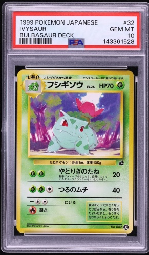 1999 Pokemon Base Set Shadowless 1st Edition Ivysaur #30 PSA 9