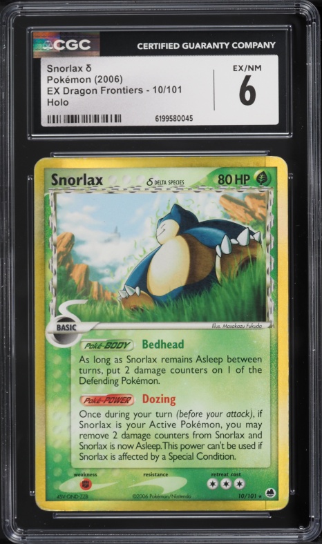 2006 Pokemon EX Dragon Frontiers Holo Snorlax #10 CGC 6 EXMT