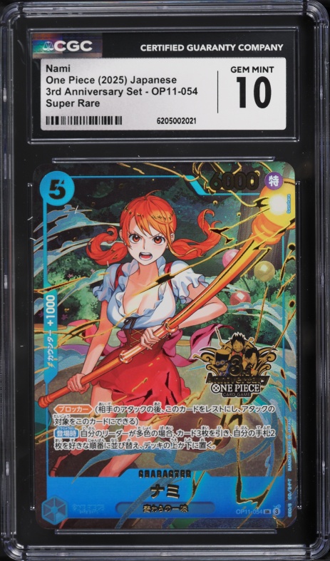 2025 One Piece Japanese Premium Card Collection Best Selection Vol