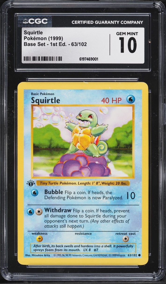 Squirtle