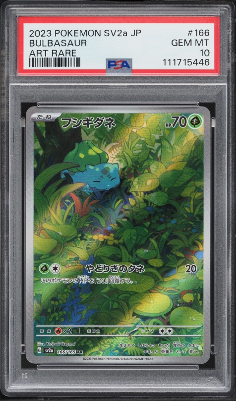 1999 Pokemon Base Set Shadowless 1st Edition Bulbasaur #44 PSA 8
