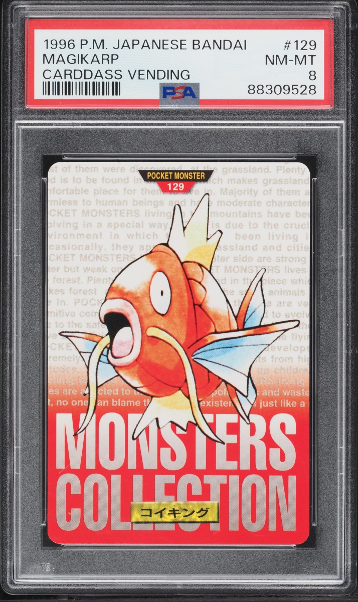 Magikarp PSA 8