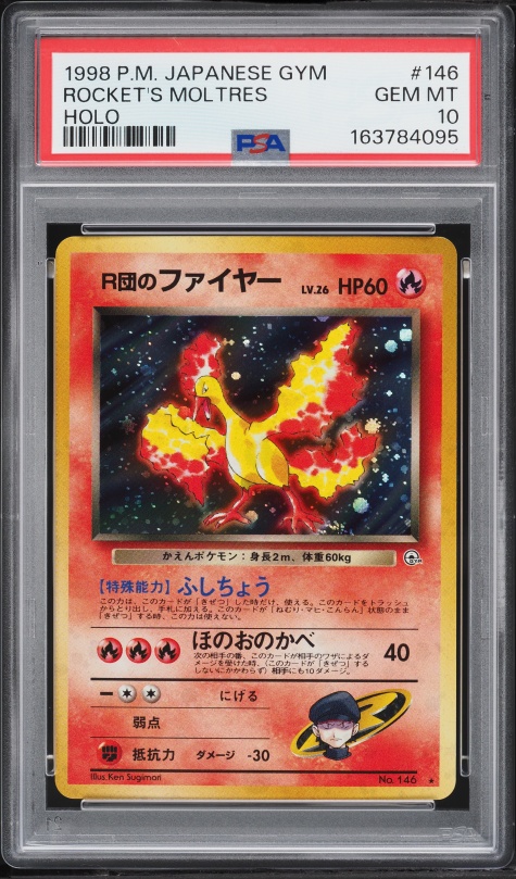 1998 Pokemon Japanese Gym 1 Holo Rocket's Moltres #146 PSA 10 GEM MINT