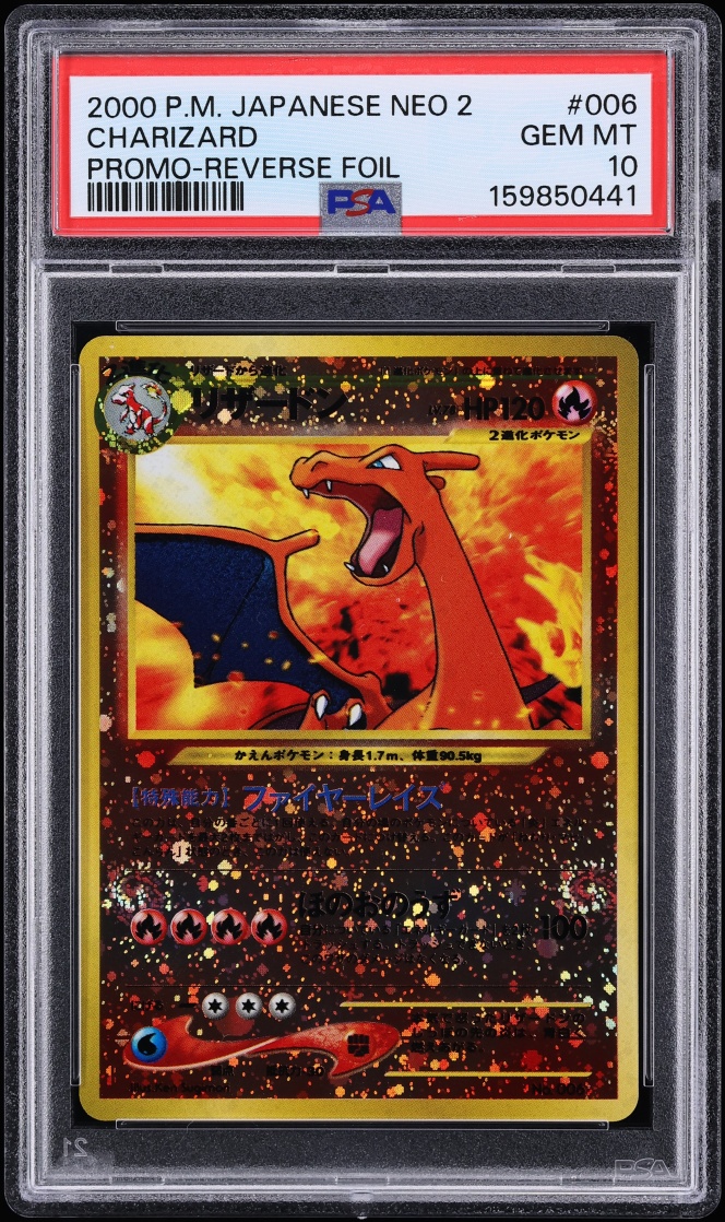 2000 Pokemon Japanese Promo Crossing The Ruins Reverse Holo Charizard #6 PSA 10 GEM MINT