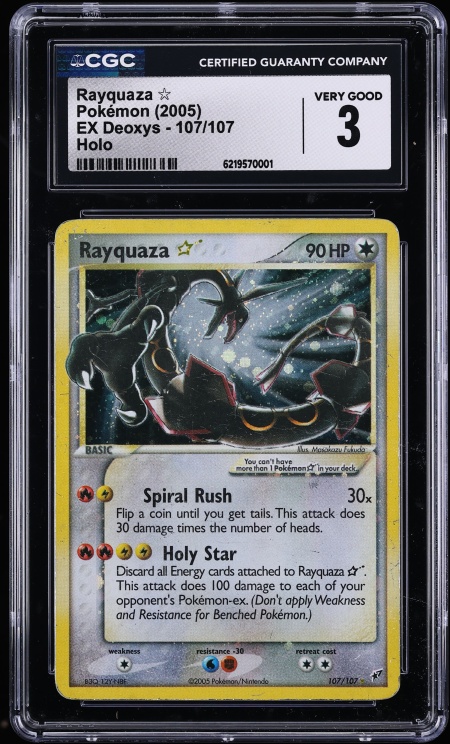 2005 Pokemon Japanese Play Promo EX Starter Kit Holo Kyogre ex #27