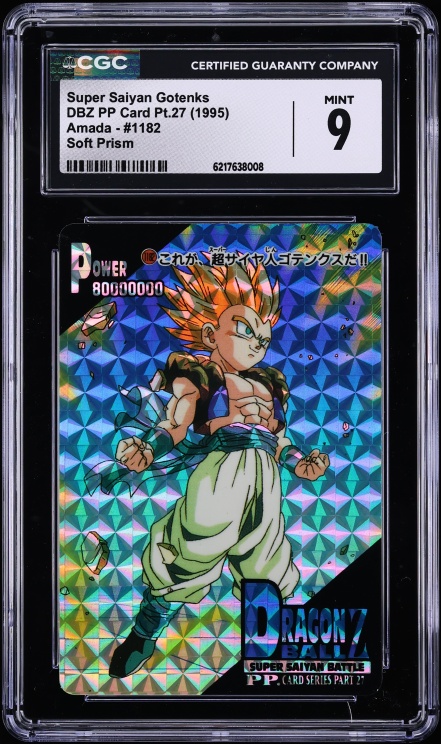 1995 Dragon Ball Z Japanese Carddass Part 25 Dragon Balls #354 PSA