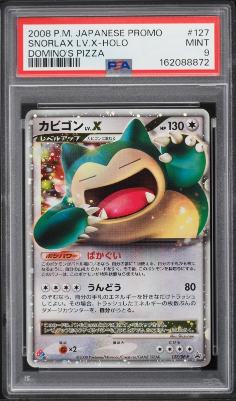 2009 Pokemon Platinum Rising Rivals Holo Snorlax Lv X #111 PSA 10