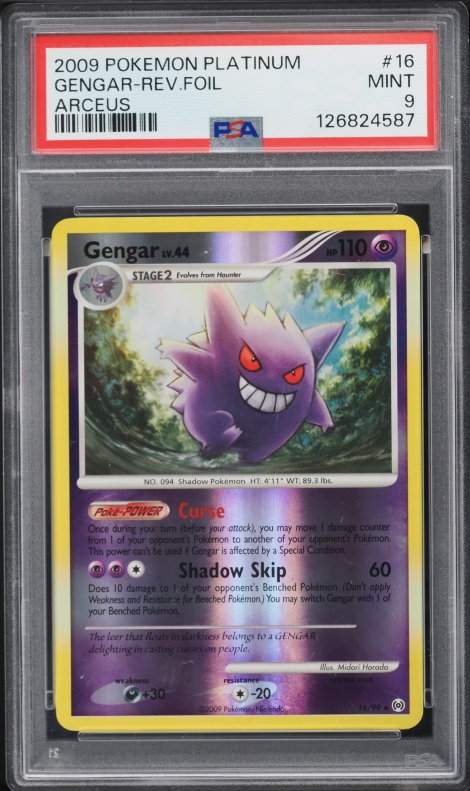 2009 Pokemon Japanese Advent of Arceus 1st Edition Gengar #042 CGC