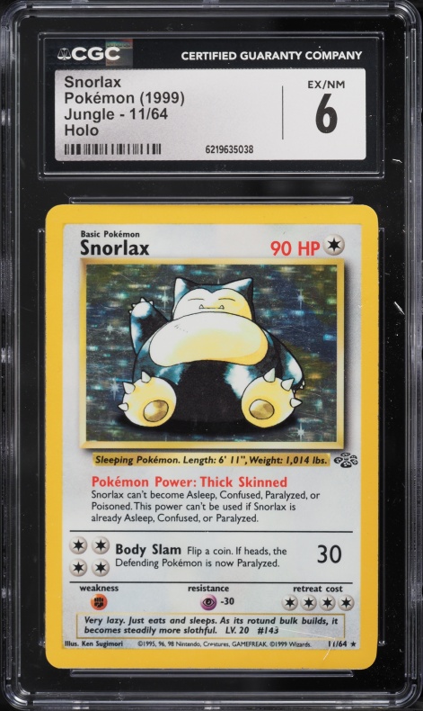 PSA9 くいしんぽカビゴン CDプロモ 1999旧裏 Snorlax Holo 1999 Pokemon Japanese CD Promo Holo Snorlax #143 PSA 10 GEM MINT