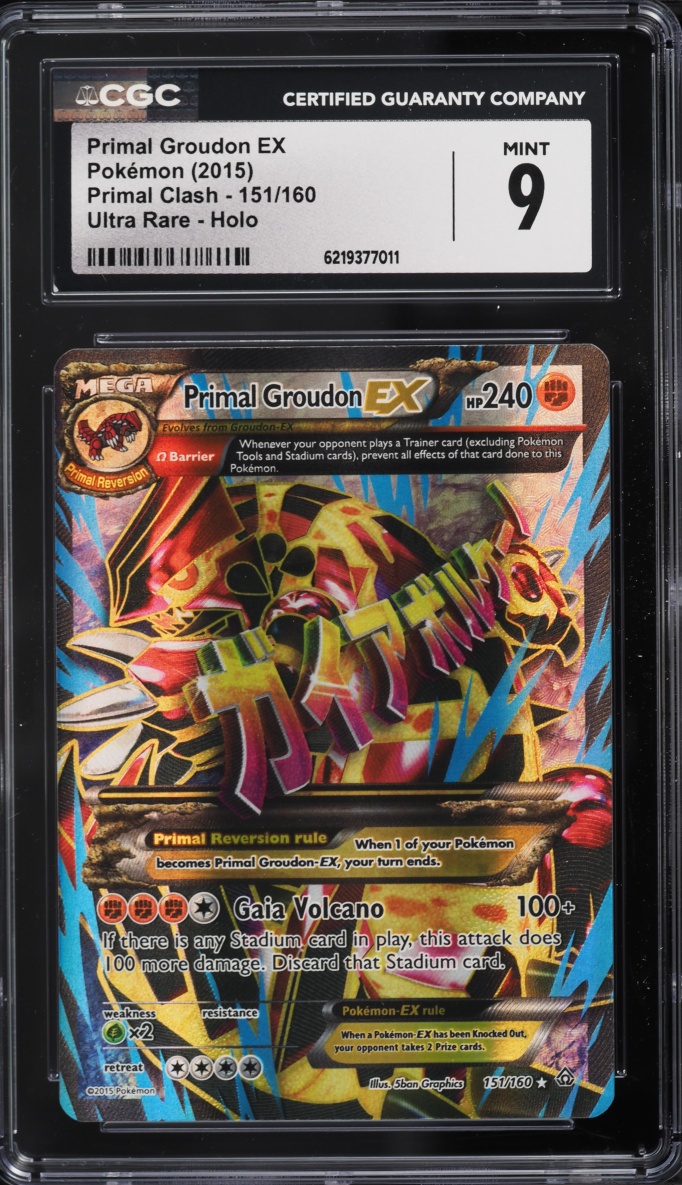 2015 Pokemon XY Primal Clash Full Art Primal Groudon Ex #151 CGC 9 MINT