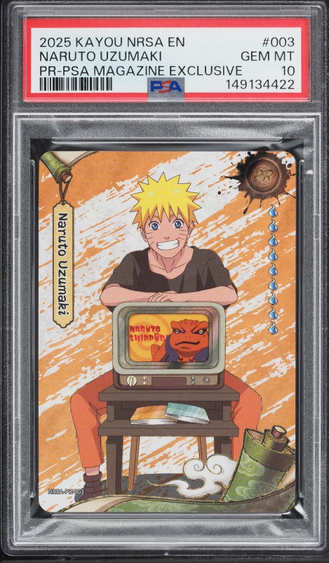 CGC10 pop3)NARUTO KAYOUうちはサスケ 浮世絵PSA10同等 2025 Kayou Naruto Promo PSA Magazine Exclusive Naruto Uzumaki