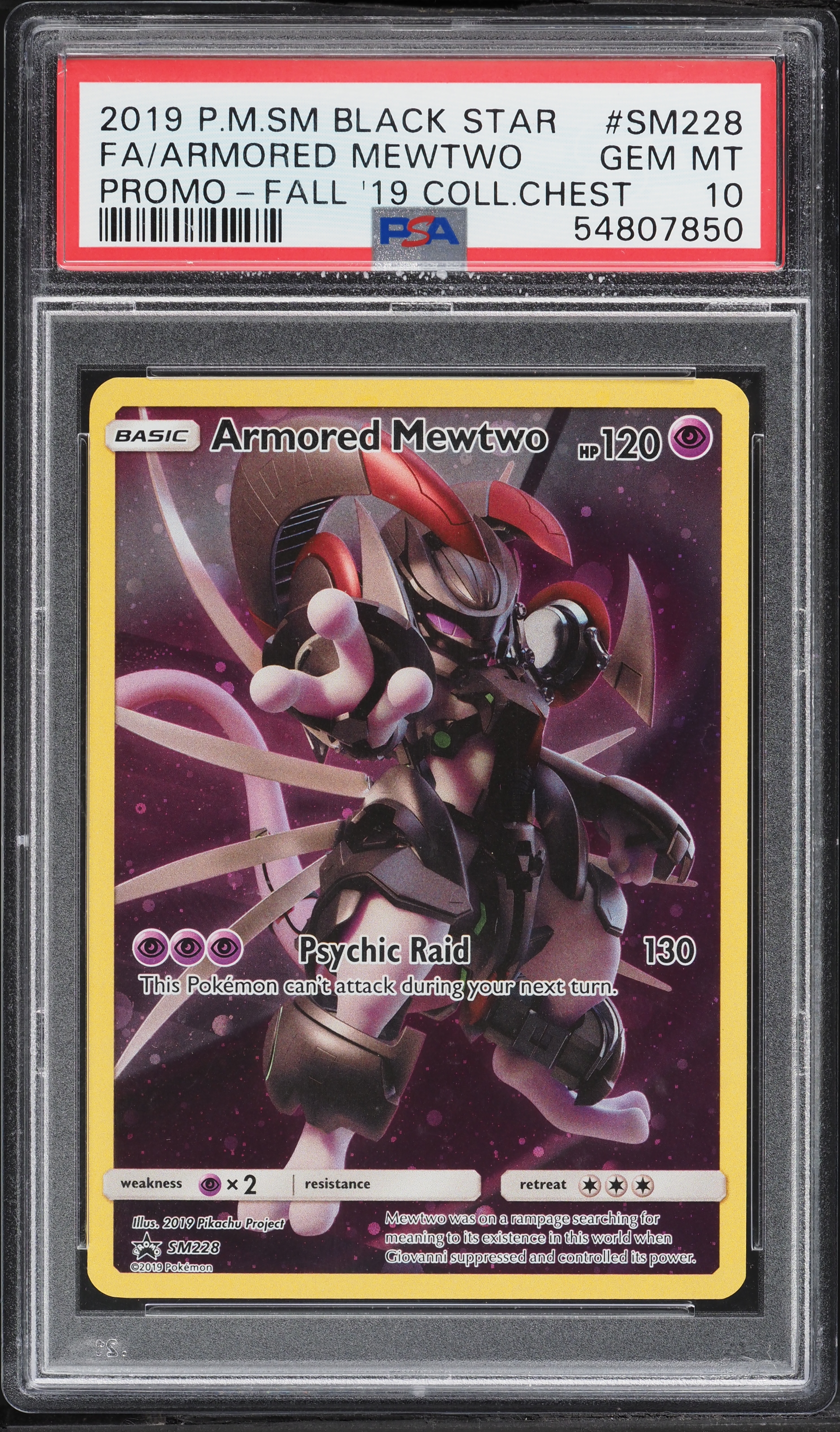 2019 Pokemon Sun & Moon Promo Fall Full Art Armored Mewtwo #SM228