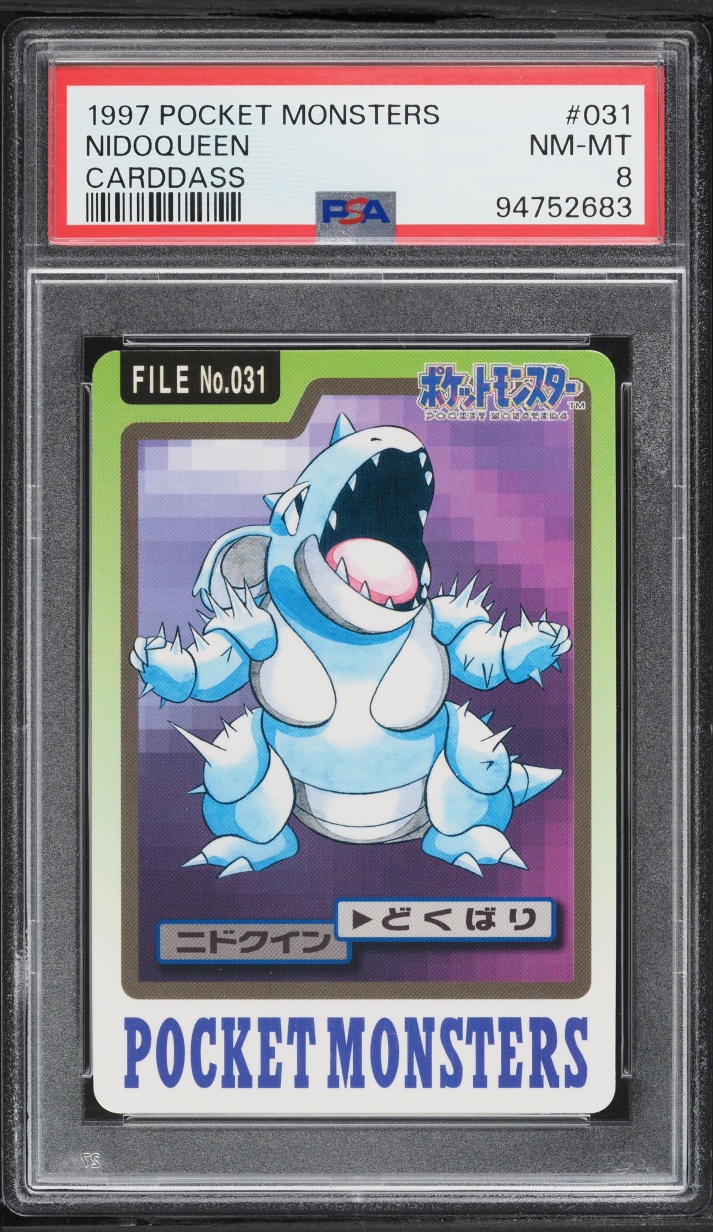 Nidoqueen PSA 8