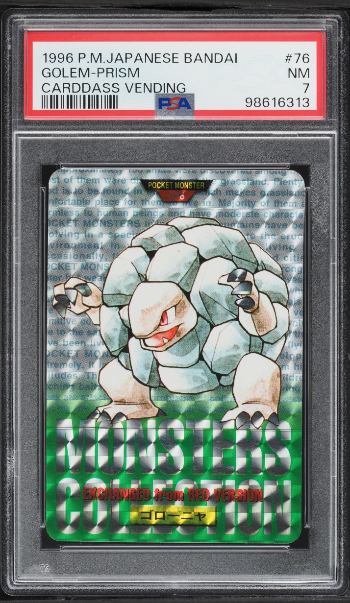 Golem PSA 7