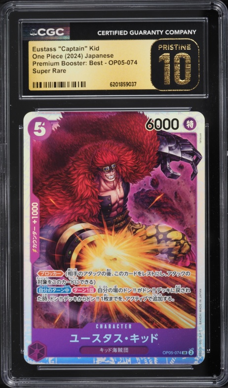Eustass Captain Kid Leader Parallel OP10-099 CGC PRISTINE 10