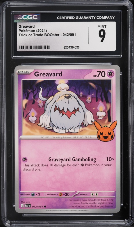 2024 Pokemon Scarlet & Violet Paldea Fates Trick Or Trade BOOster Greavard #42 CGC 9 MINT