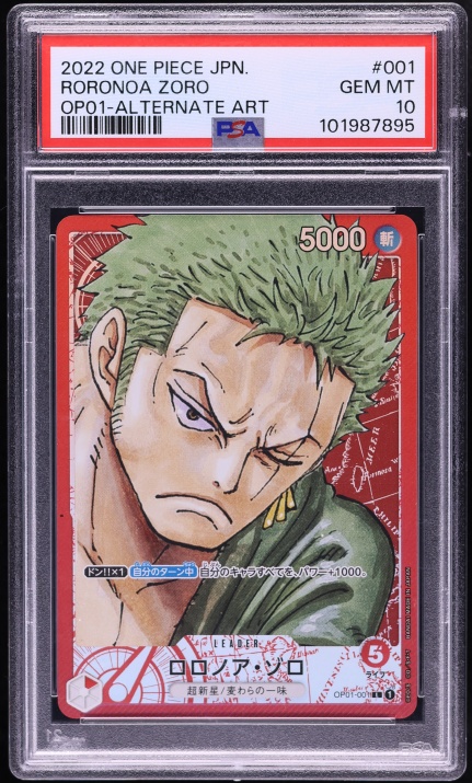 2022 One Piece Japanese Premium 25th Anniversary Leader Roronoa
