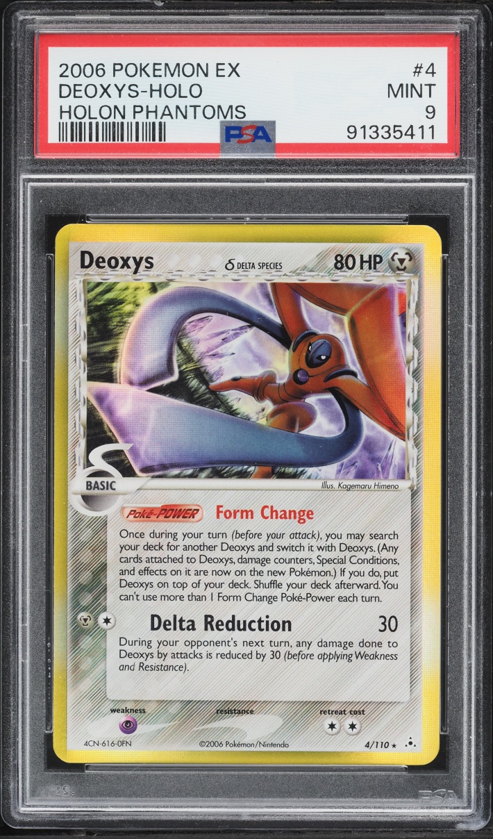 Deoxys