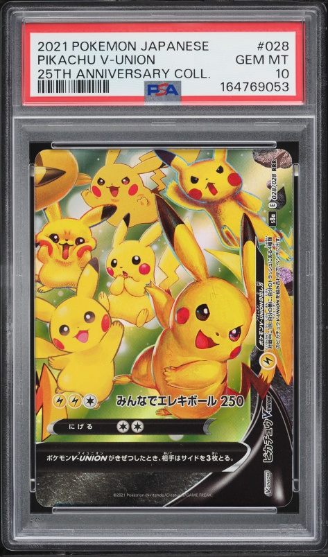 2021 Pokemon Japanese Sword & Shield 25th Anniversary Holo Pikachu V-UNION #28 PSA 10 GEM MINT