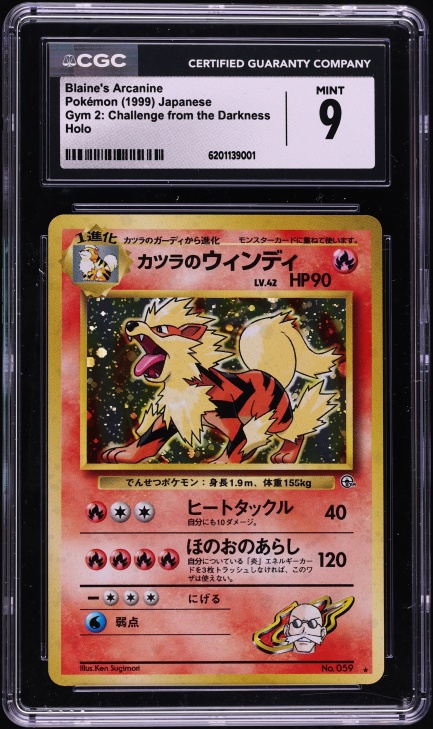 1999 Pokemon Japanese Gym 2 Challenge From The Darkness Holo Blaine's Arcanine #59 CGC 9 MINT