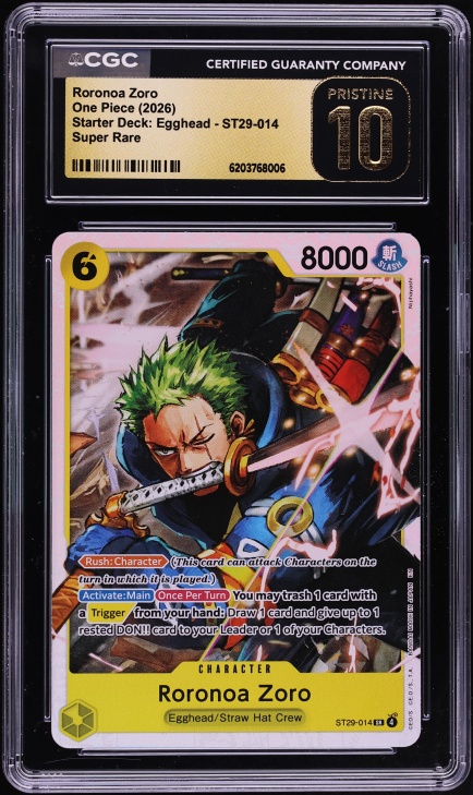 Uta Super Rare ST23-001 CGC PRISTINE 10 on Fanatics Collect