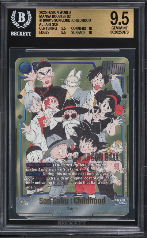 2025 Dragon Ball Super Fusion World Manga Booster 1 Son Goku